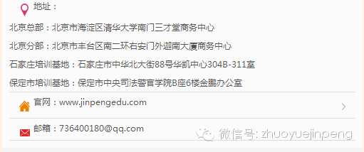 中学生心灵鸡汤_适合中学生的心灵鸡汤故事_初中生的心灵鸡汤语录