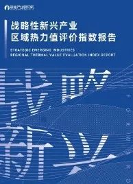 废钢行业中国排名前十_中国废钢行业及各省分析_中国废钢行业