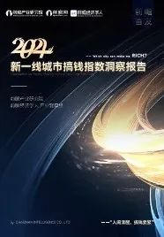 中国废钢行业及各省分析_废钢行业中国排名前十_中国废钢行业