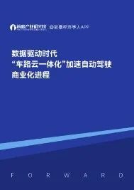 废钢行业中国排名前十_中国废钢行业及各省分析_中国废钢行业