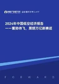 中国废钢行业_中国废钢行业及各省分析_废钢行业中国排名前十