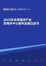 中国废钢行业_中国废钢行业及各省分析_废钢行业中国排名前十