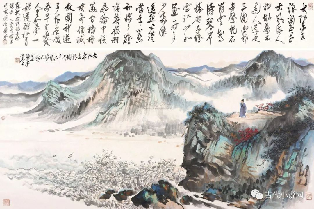 新三国周瑜好帅_新三国周瑜装死_新三国周瑜