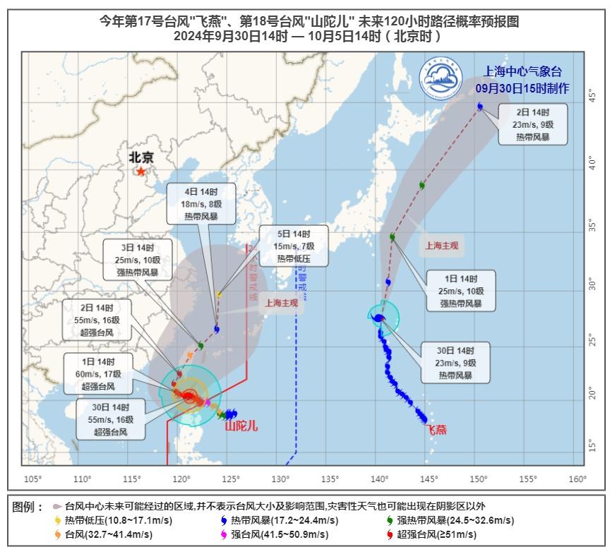 大风降温提示语__近期降温下雨温馨提示