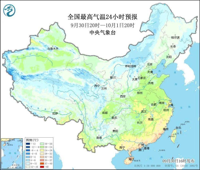 _近期降温下雨温馨提示_大风降温提示语