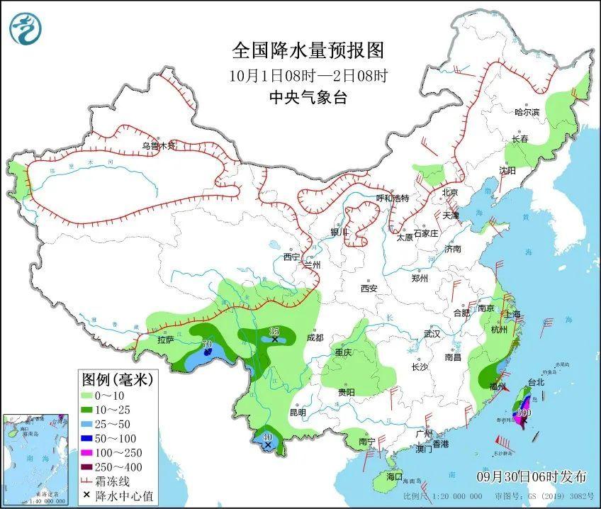 近期降温下雨温馨提示_大风降温提示语_