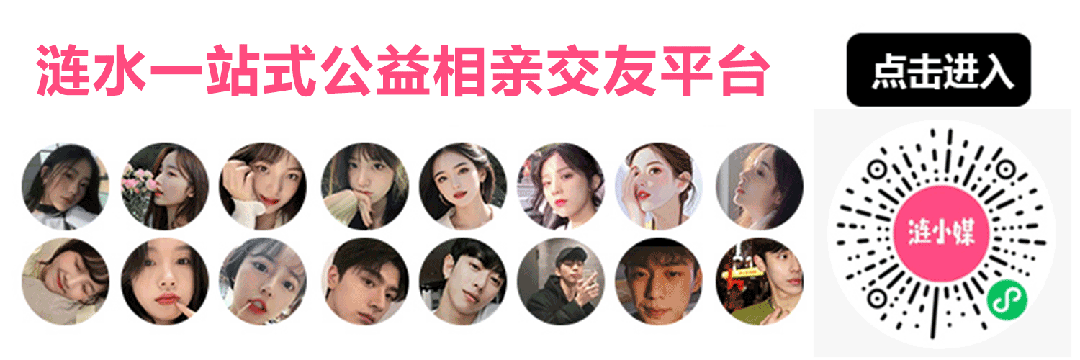 招人在哪个网站比较好找_招人去哪个平台_招人