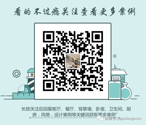 房间装修效果_装修房间样式图_房子效果装修