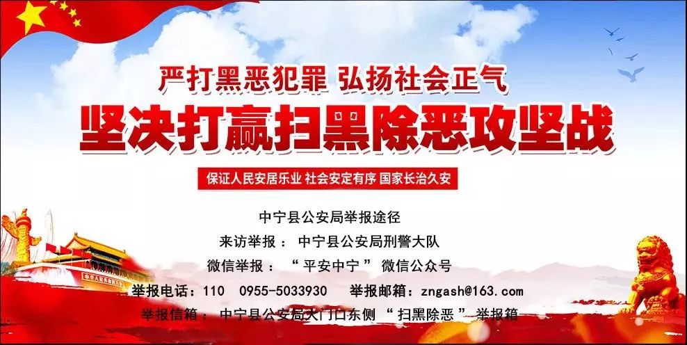 防火防盗防骗安全教育主题班会_防火防盗防骗_防火防盗防骗宣传知识