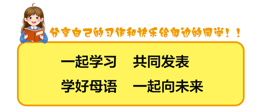 三国大发明家_三国发明_三国发明家