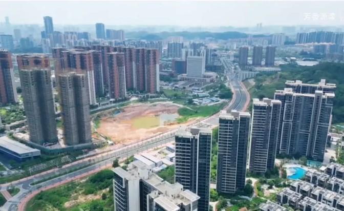 中山房价暴跌！从天堂到地狱，我的房产梦魇
