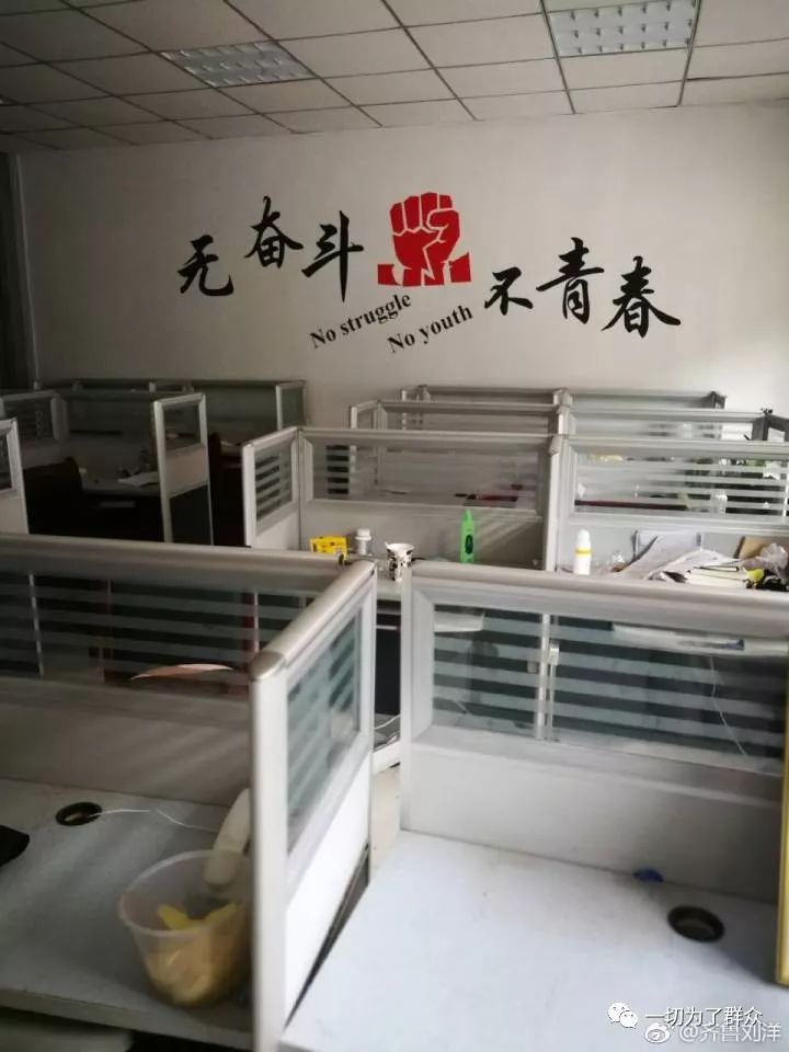 北京三鼎家政公司_三鼎家政的钱去哪了_三鼎家政北京目前情况