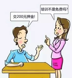 家政企业营业执照_营业家政执照公司怎么办理_家政公司营业执照