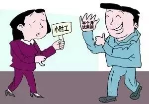 营业家政执照公司怎么办理_家政公司营业执照_家政企业营业执照