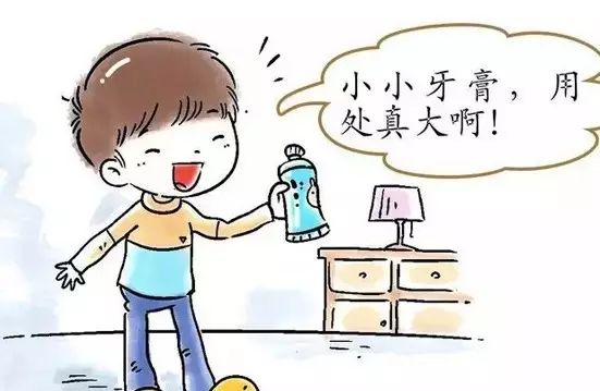 家政企业营业执照_营业家政执照公司怎么办理_家政公司营业执照