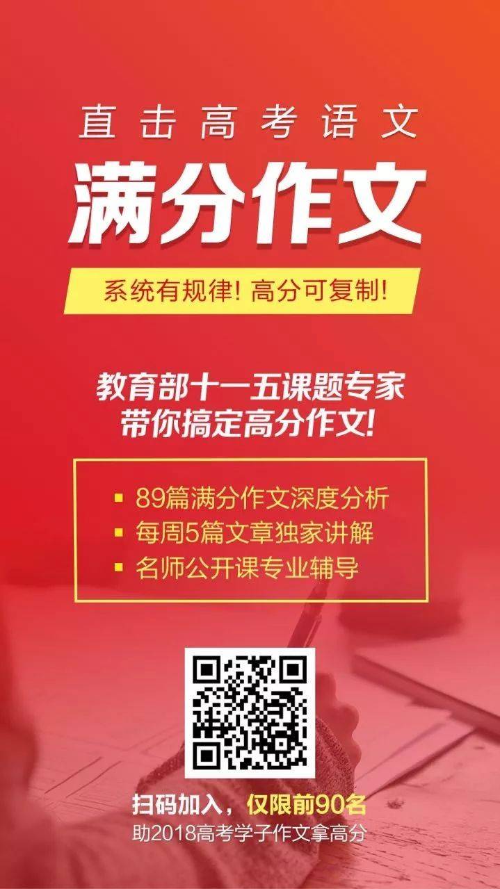 旅行社面试官常问的问题和答案_旅行社计调面试技巧_旅行社面试的问题