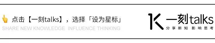 职场跨越三部曲：从职业经理人到副总裁的成长之路