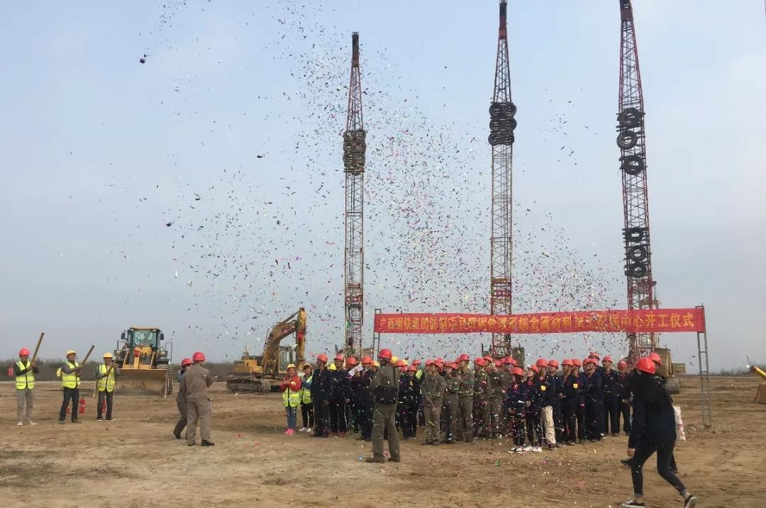 废钢处理_废钢处理车间环境保护竣工验收_废钢处理流程
