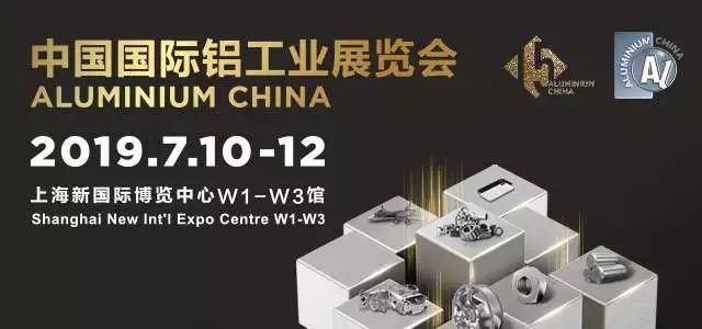 废钢处理_废钢处理流程_废钢处理车间环境保护竣工验收