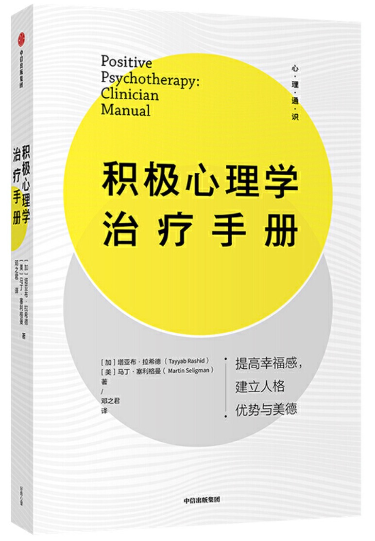 看待鸡汤心灵正确的说法_正确看待心灵鸡汤_如何看待心灵鸡汤议论文