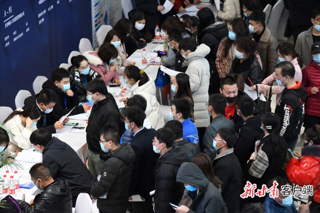 【国企招聘】2024年下半年兰州新区招聘20人公告