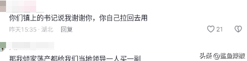 笑不活了！女子花2000元门票去看刀郎演唱会，邻座大哥唱了1800元_笑不活了！女子花2000元门票去看刀郎演唱会，邻座大哥唱了1800元_