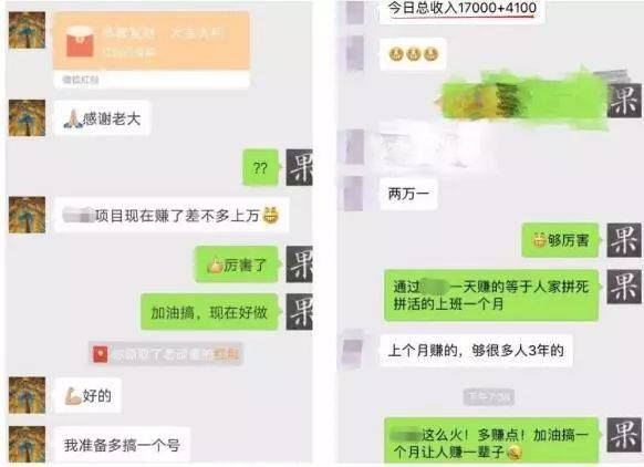 理财保险被骗案例_保险理财骗局_骗局理财保险可靠吗