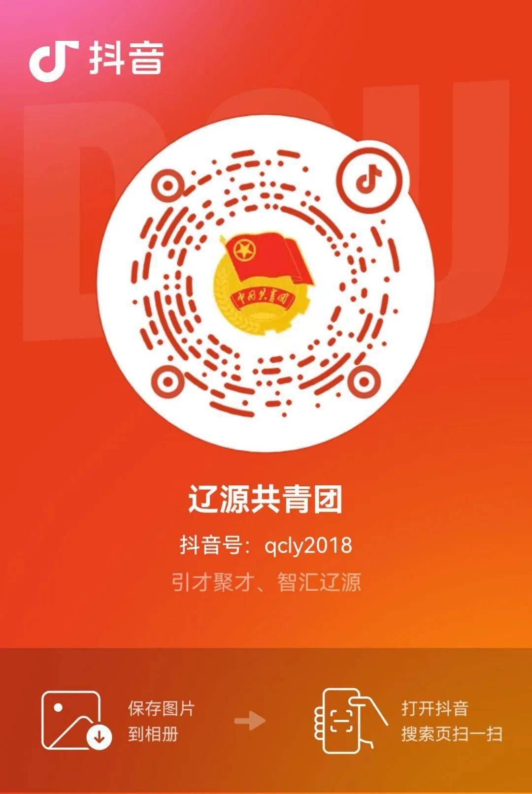 10月3日 | 招聘招工信息已更新速看！