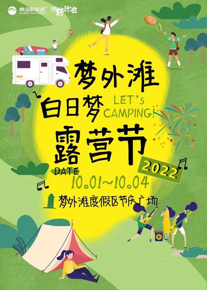 招聘信息发布文案_招聘信息在哪个网站看_招聘信息
