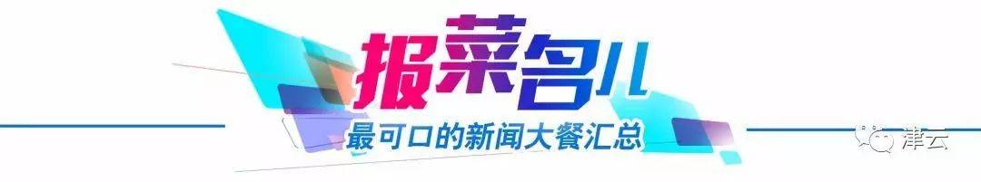 广州网上公安_广州市公安局网警支队电话号码_广州市公安局发布的网购防骗注意事项