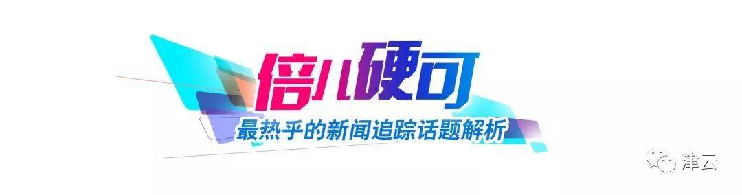 广州市公安局网警支队电话号码_广州市公安局发布的网购防骗注意事项_广州网上公安