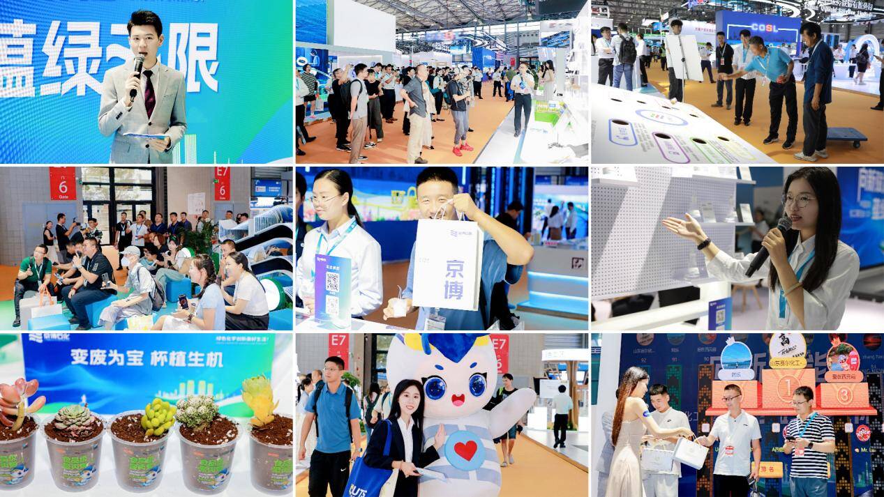 展会介绍ppt_展会展台搭建_展会