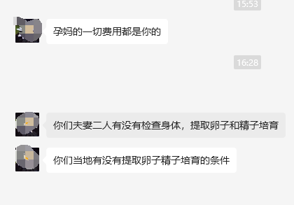 家政公司的营业执照_营业家政执照公司怎么办理_家政公司营业执照