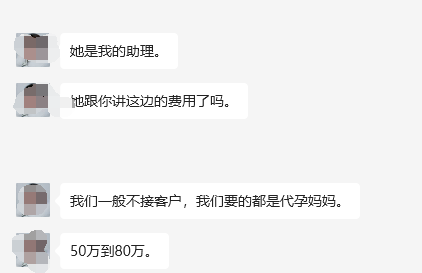 家政公司营业执照_营业家政执照公司怎么办理_家政公司的营业执照
