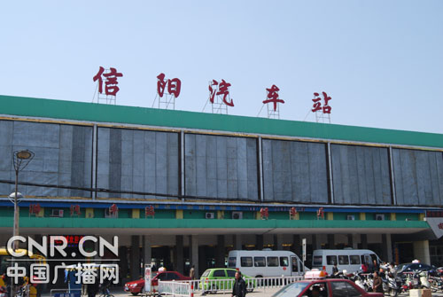 家政公司的营业执照_营业家政执照公司怎么办理_家政公司营业执照