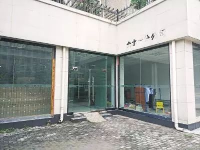 北京三鼎家政公司_三鼎家政的钱去哪了_北京三鼎家政服务有限公司