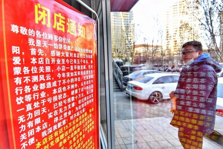 北京三鼎家政服务有限公司_北京三鼎家政公司_三鼎家政的钱去哪了