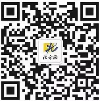 北京三鼎家政服务有限公司_北京三鼎家政公司_三鼎家政的钱去哪了