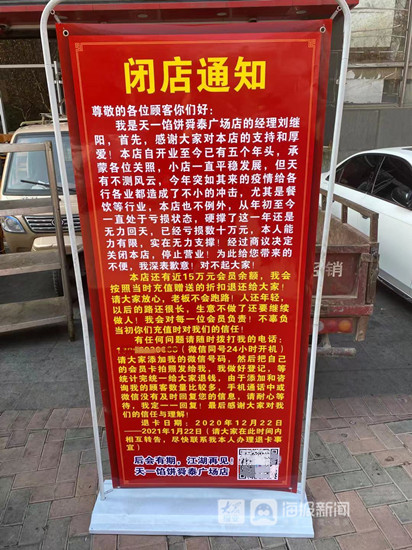 三鼎家政的钱去哪了_北京三鼎家政服务有限公司_北京三鼎家政公司