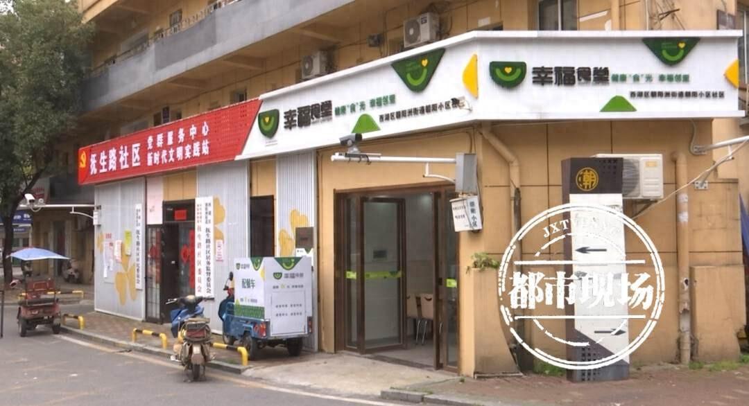 南昌家政好公司排名_南昌家政公司哪家好_南昌家政好公司有哪些
