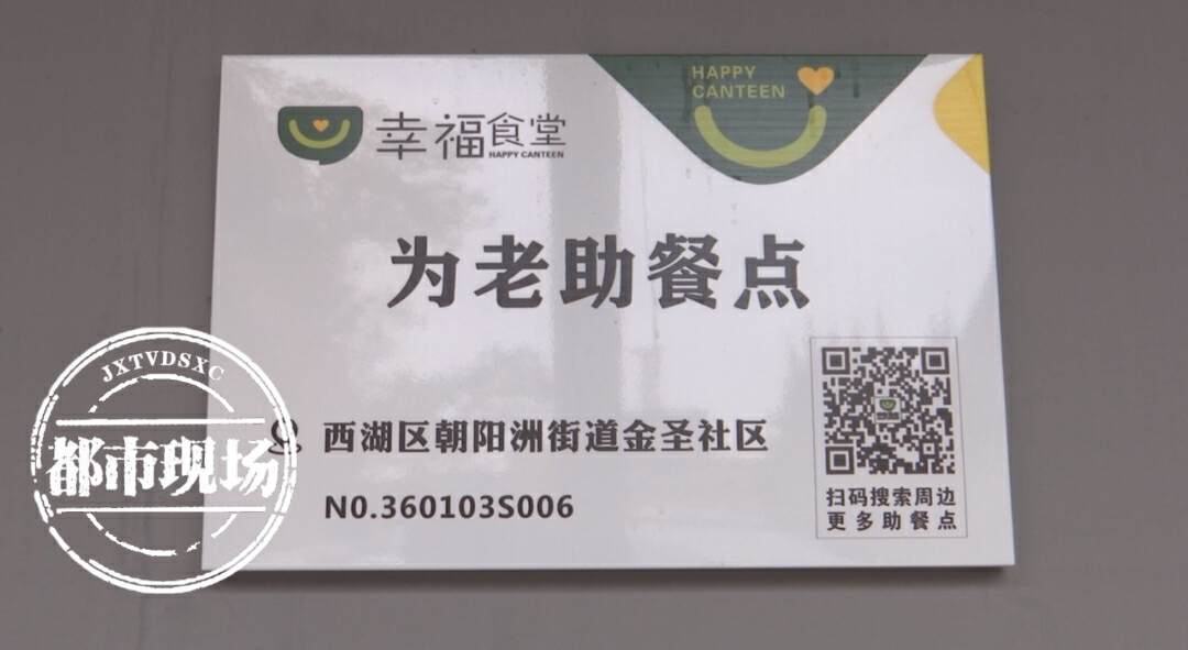 南昌家政公司哪家好_南昌家政好公司排名_南昌家政好公司有哪些