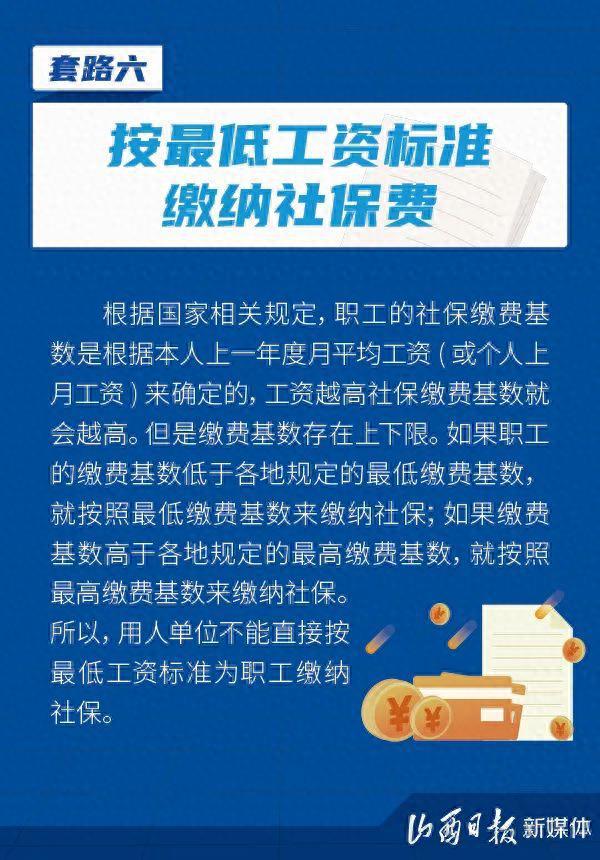 上海市装修价格标准_上海装修预算表_上海装修材料指导价