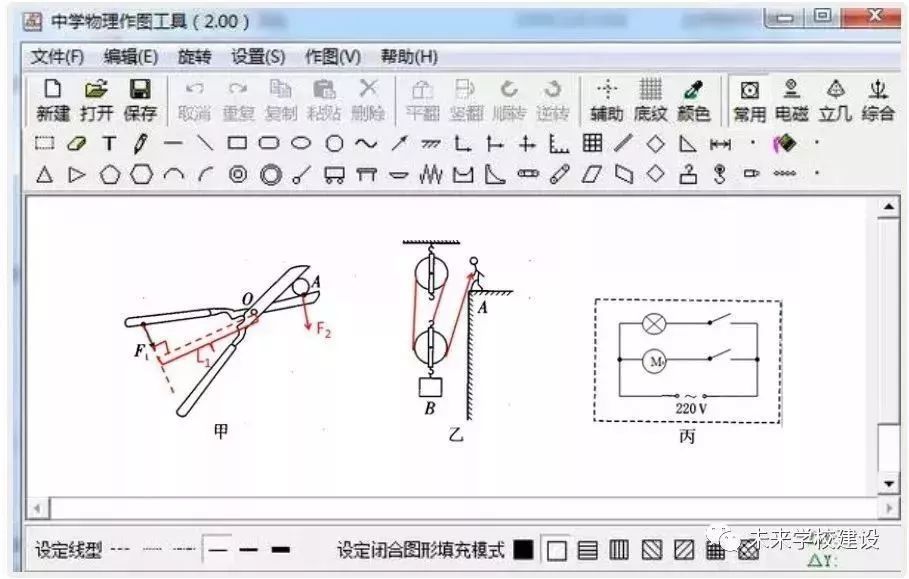 化学软件教程_化学教程软件哪个好_化学教程软件有哪些