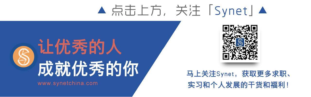 春招未停秋招将至，资深 HR 推荐的面试技巧你知道吗？