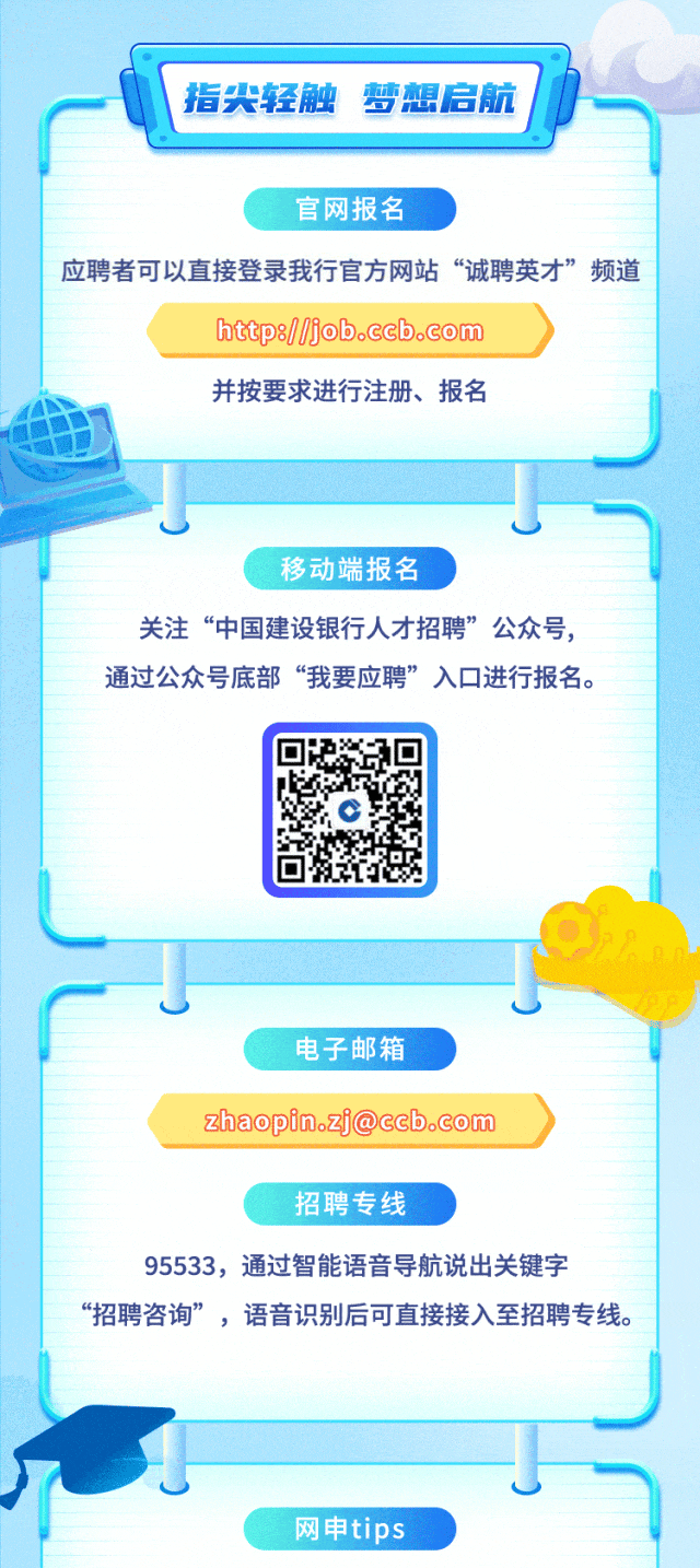 招聘龙泉驿区_龙泉招聘_龙泉招聘网最新招聘