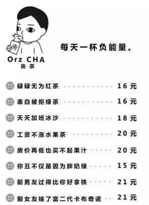 2019鸡汤语录励志_走心的鸡汤语录_心灵鸡汤语录榜微博