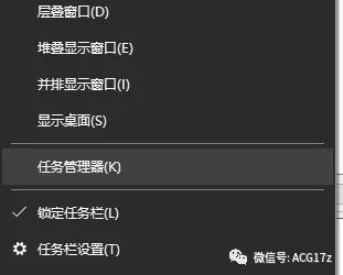 网速控制软件有什么用_网速控制软件有哪些好用_有什么控制网速的软件