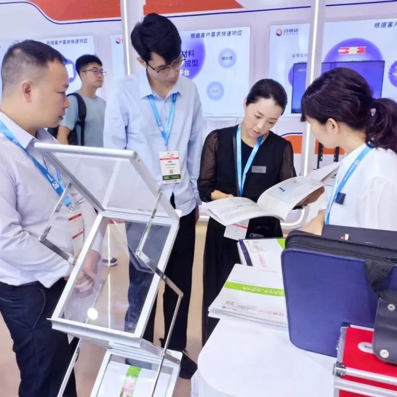展会2024年时间表_2024展会_深圳跨境电商展会2024