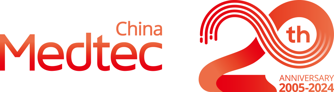 2024展会_展会2024年时间表_深圳跨境电商展会2024