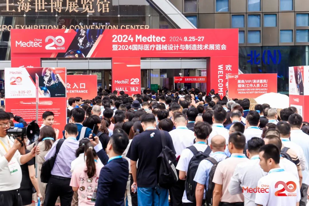 2024展会_展会2024年时间表_深圳跨境电商展会2024